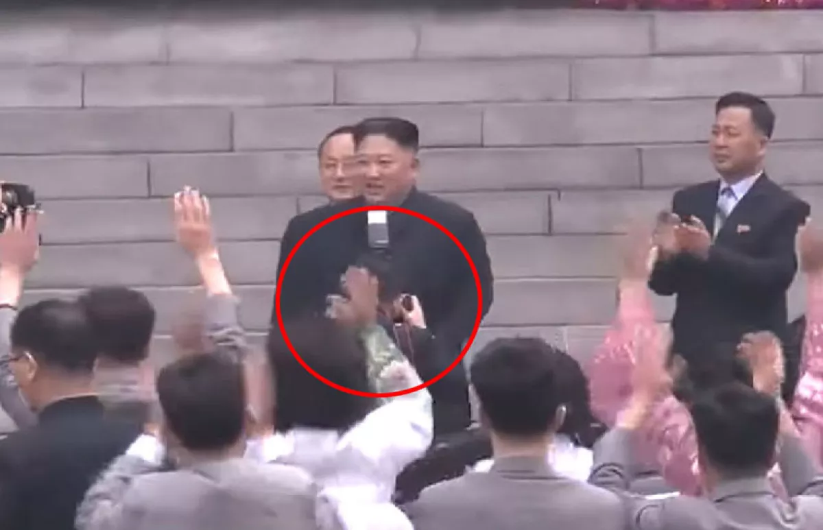 Kim Jong-un