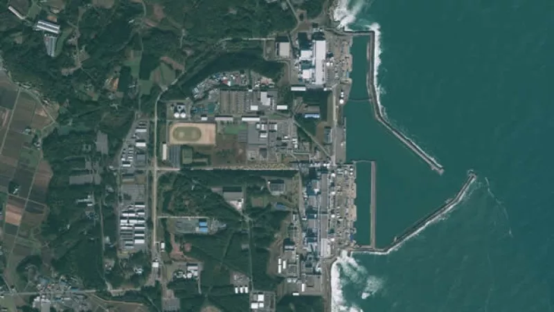 Planta de Fukushima