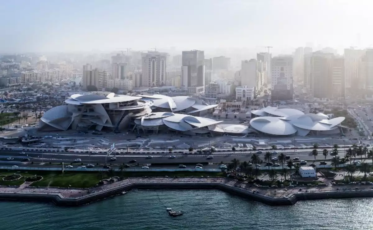 Museo Nacional de Qatar