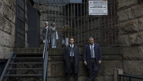 Mindhunter