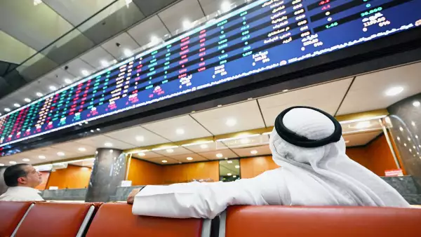 cierre mercados bolsa nueva york