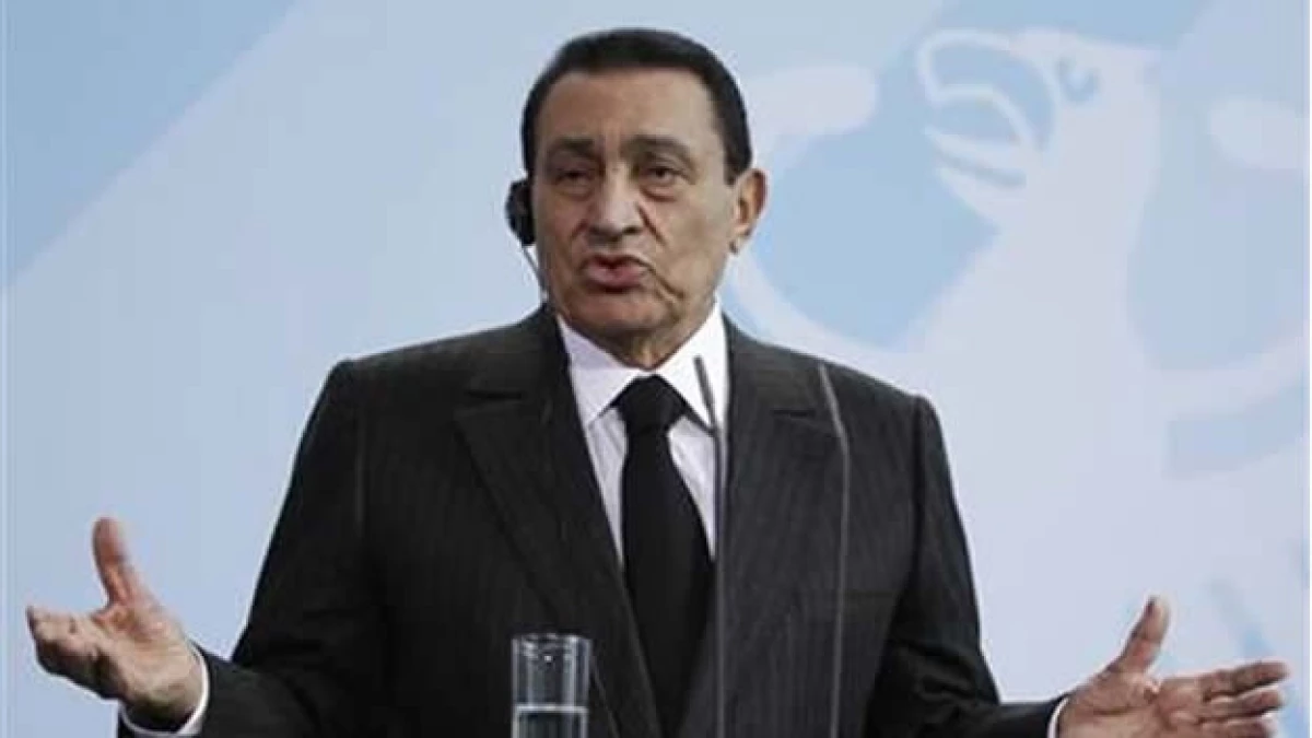 Hosni Mubarak