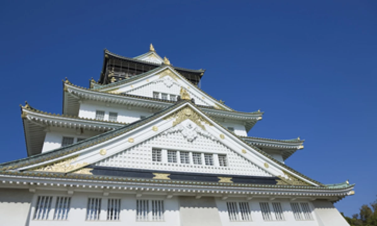 La economía de Japón podría mostrar algo de debilidad por el momento. (Foto: Getty Images)