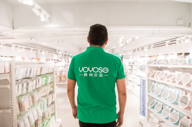Yoyoso