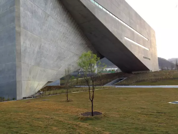 Centro Roberto Garza Sada - Tadao Ando
