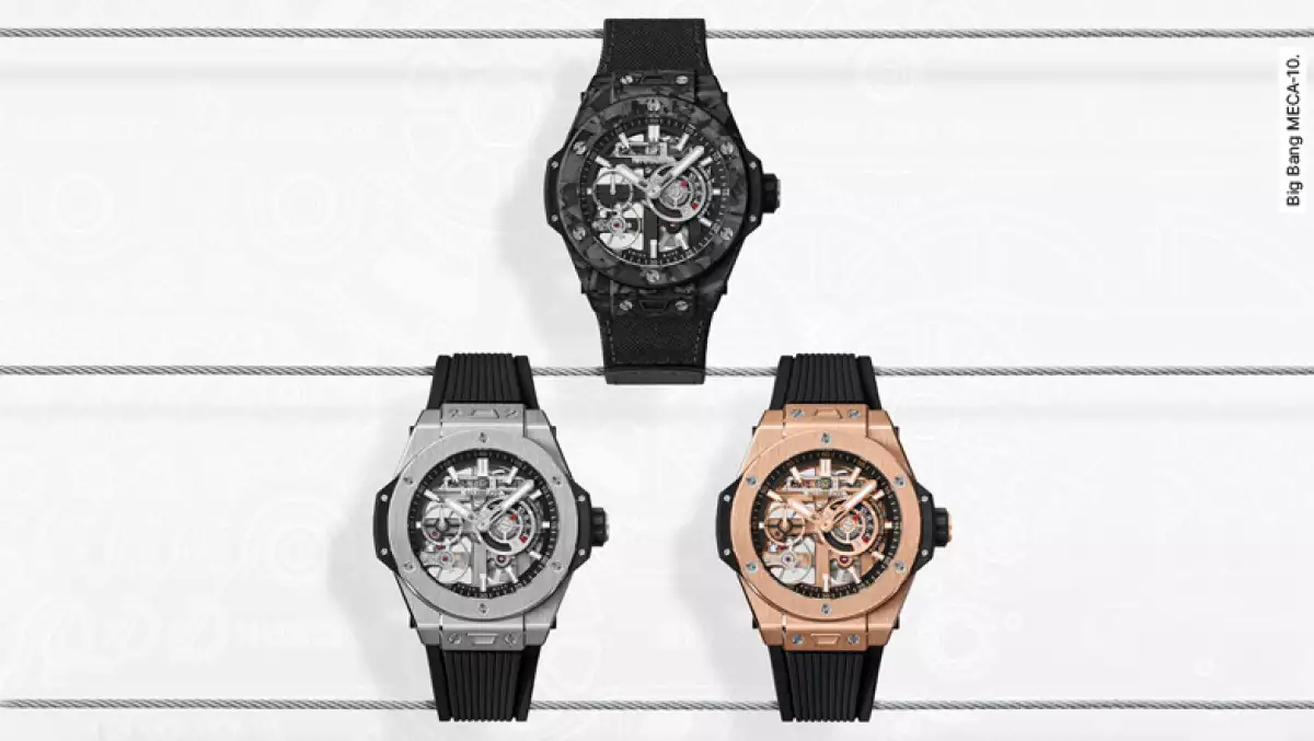 Hublot