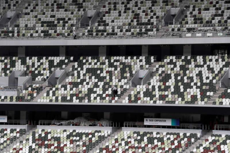 Estadio Tokio 2020