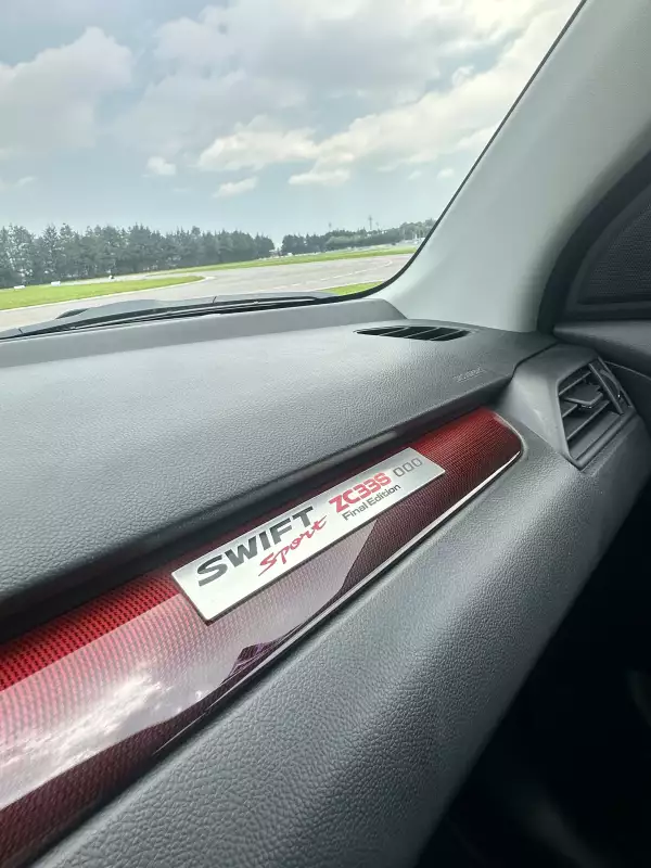 Suzuki Swift Sport Final Edition ZC33S