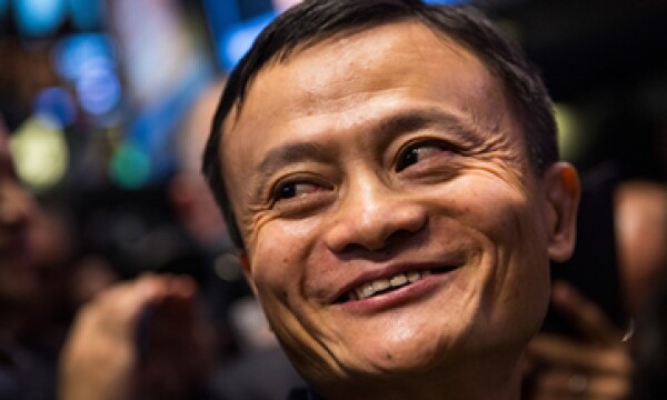 El fundador de Alibaba no figuraba en la lista del año pasado. (Foto: Getty Images)