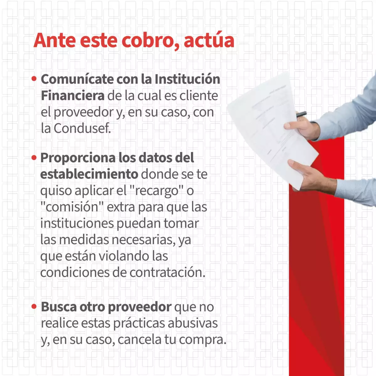 profeco-cobro-comision-tarjeta.jpg