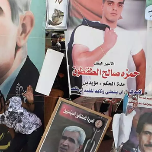 GILAD SHALIT PALESTINA