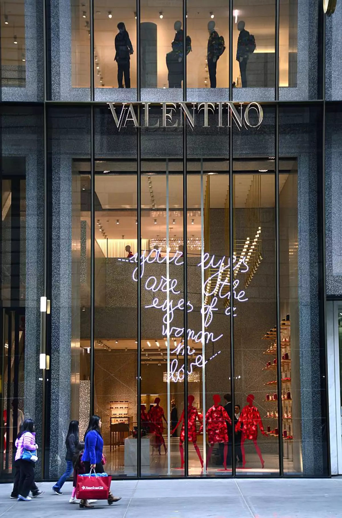 valentino chunky heels