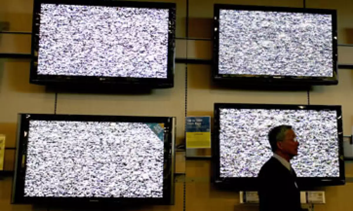 Televisa podría enfrentar regulaciones más estrictas en el sector de TV de paga. (Foto: Getty Images )