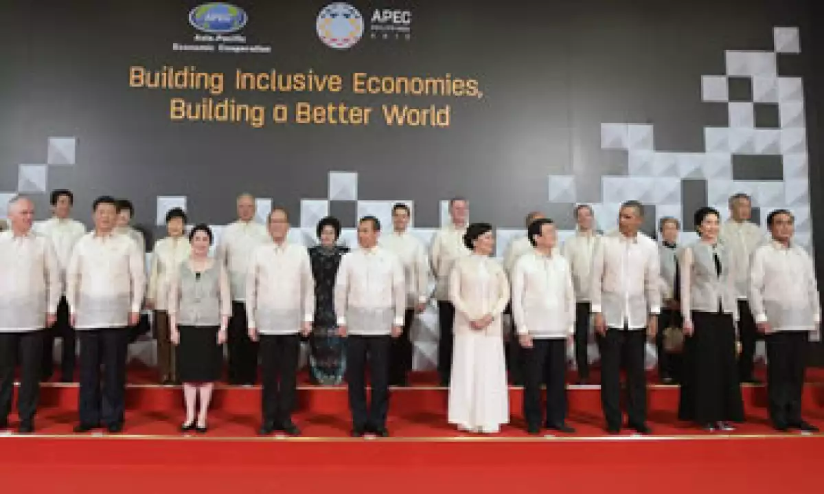 apec 2015