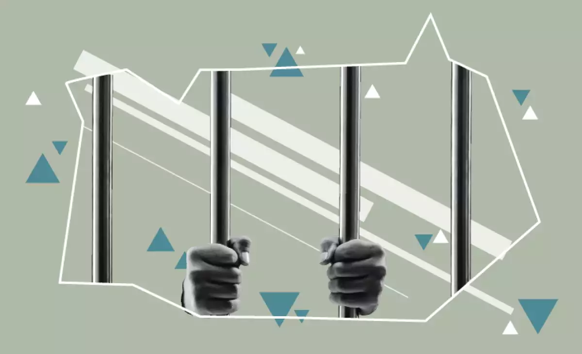 seguridad pública