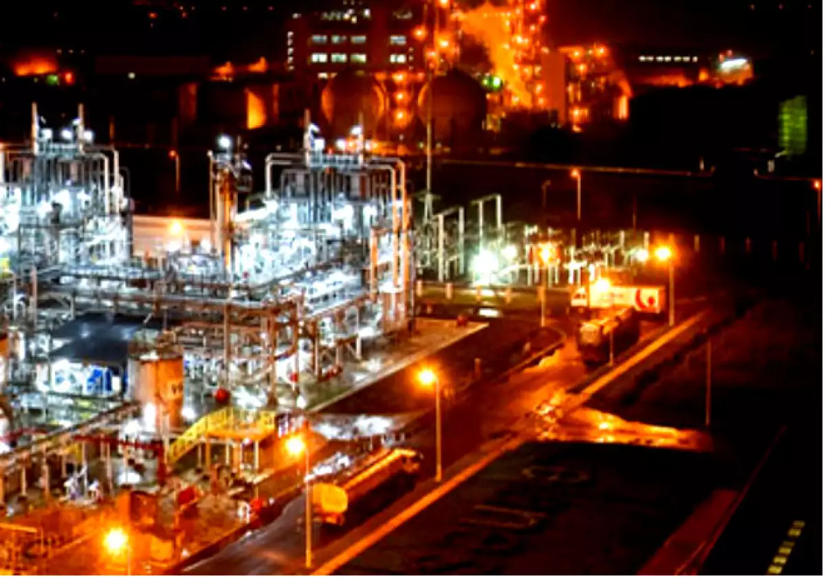Celanese