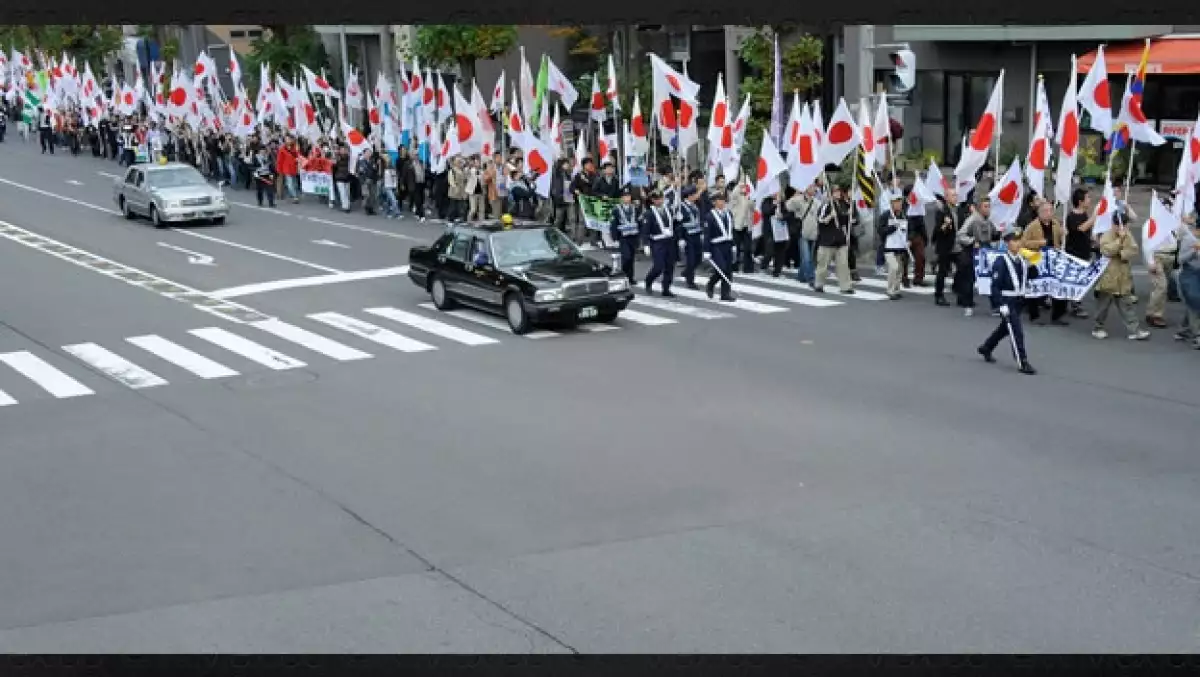 Manifestacion en Yokahama
