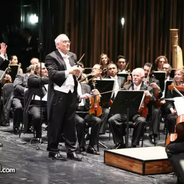Reinauguracion Bellas Artes