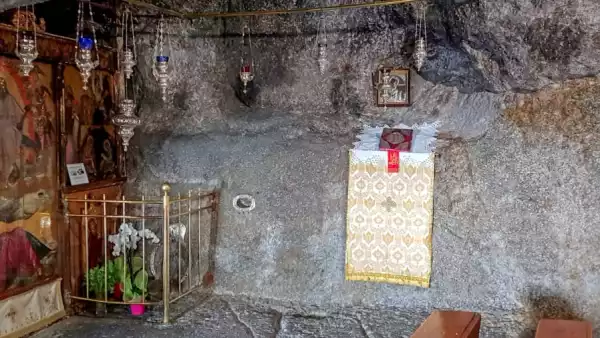 La Cueva de la Visión.