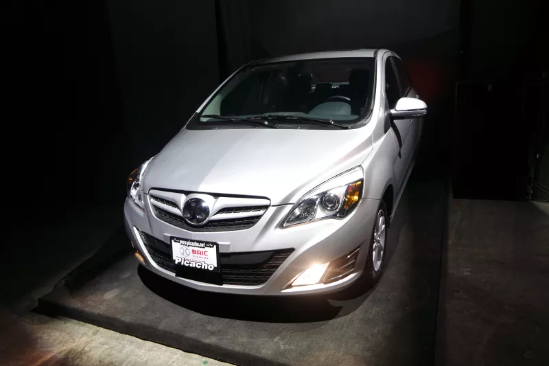 La firma automotriz inicia operaciones en México este mes, la distribución de vehículos será realizada a través de Grupo Picacho.