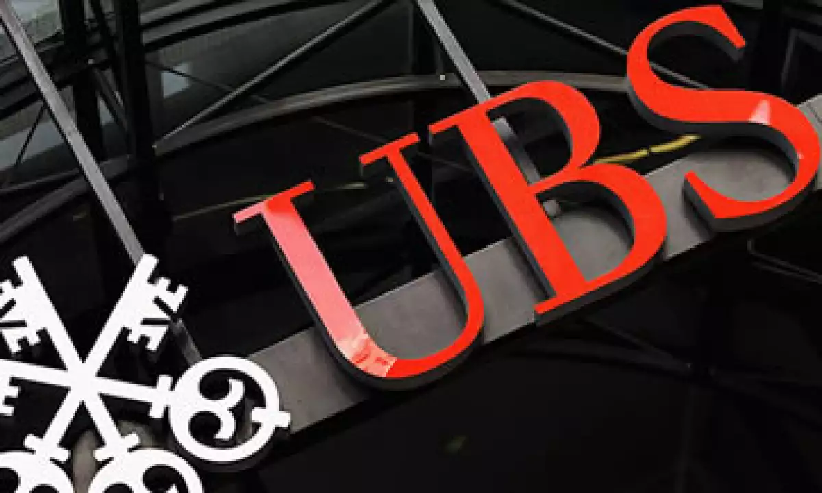 En los últimos cuatro años han desfilado tres directores de corretaje en UBS. (Foto: CNNMoney)