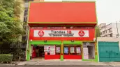 fachada-tiendas-tres-b.jpeg