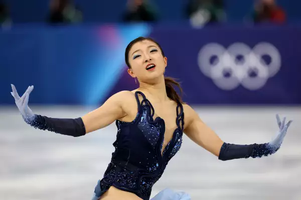 Figure Skating - Milano Cortina 2026 Winter Olympics: Day 0