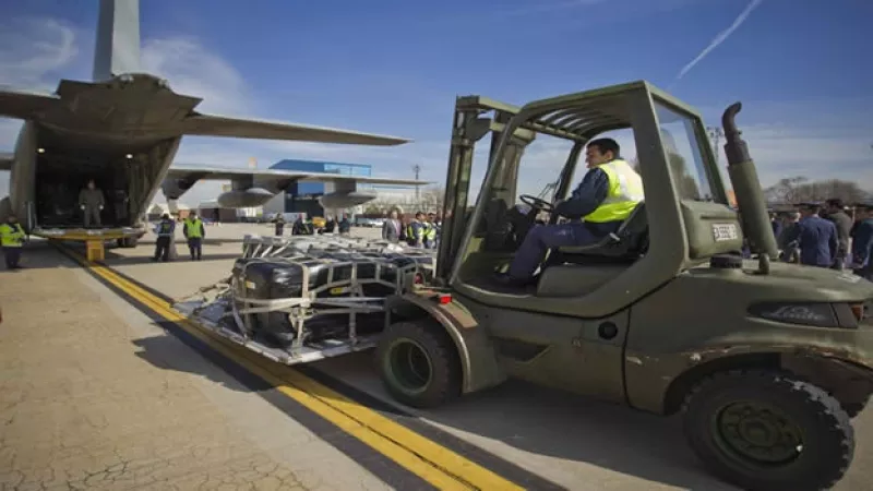 Tesoro España carga