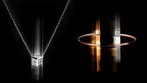 Chopard.jpg