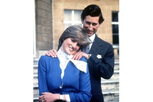 Carlos y Diana se comprometieron el 24 de febrero de 1981.
