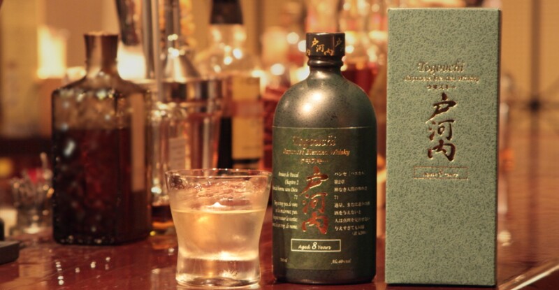 Whisky