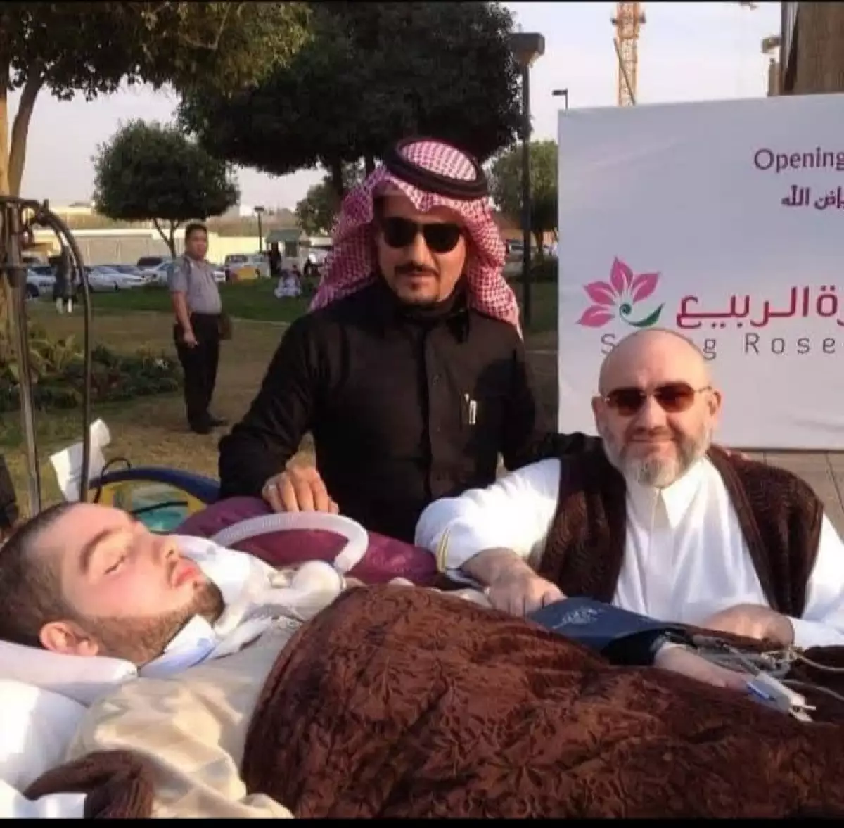 Al Waleed bin Khalid Al Saud