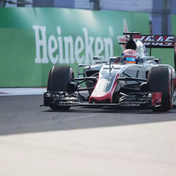 Sábado F1
