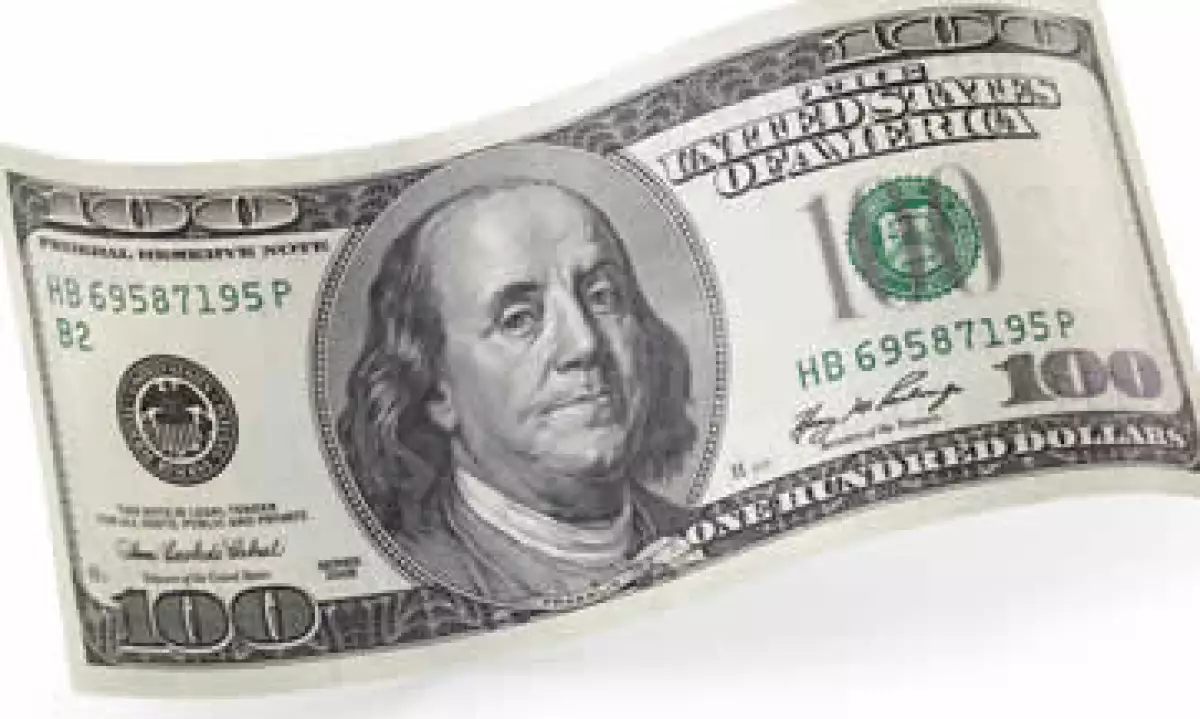 El déficit de presupuesto de EU alcanzó los 95,000 mdd en julio. (Foto: Getty Images)