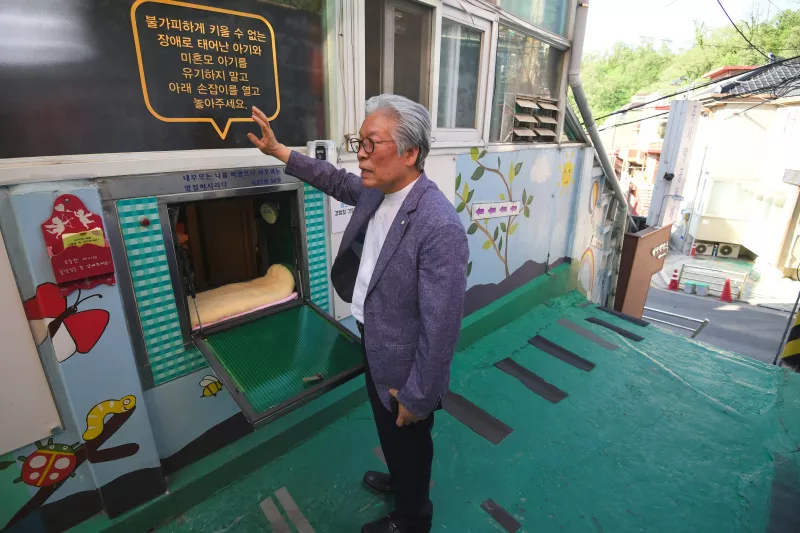 Polémica herramienta