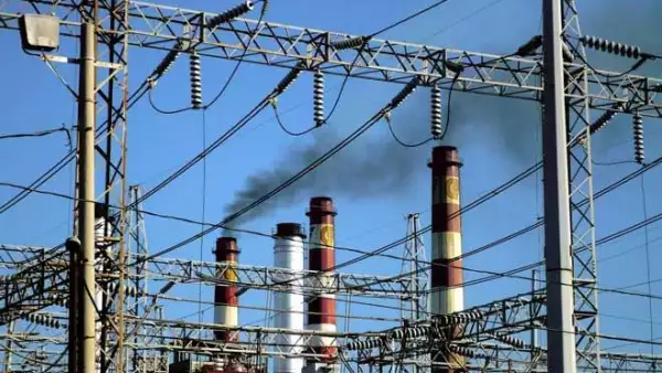 CFE lcitacion transformadores