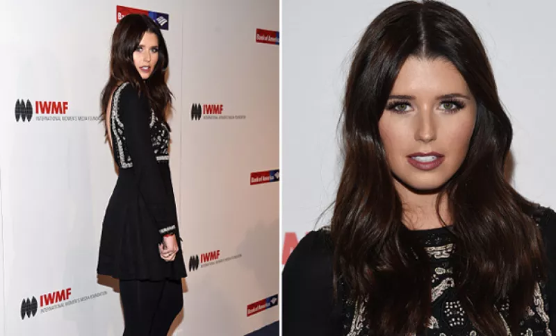 Sus apellidos los delatan, pero más allá de eso, personajes como Katherine Schwarzenegger, Tiffany Trump y Eve Hewson están robándose el foco por su estilo, belleza y carisma.