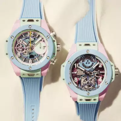 HUBLOT LOVES SUMMER.png