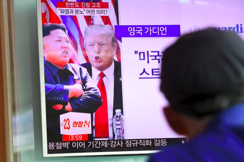Trump Kim