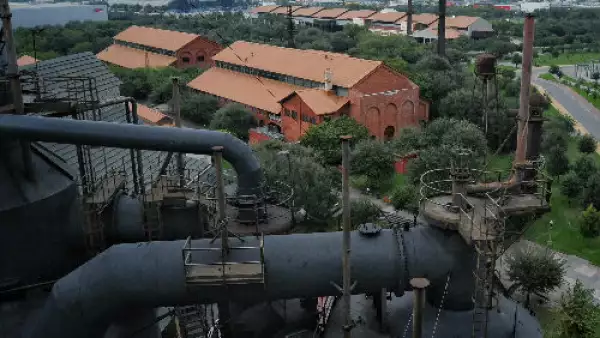 Parque Fundidora Monterrey