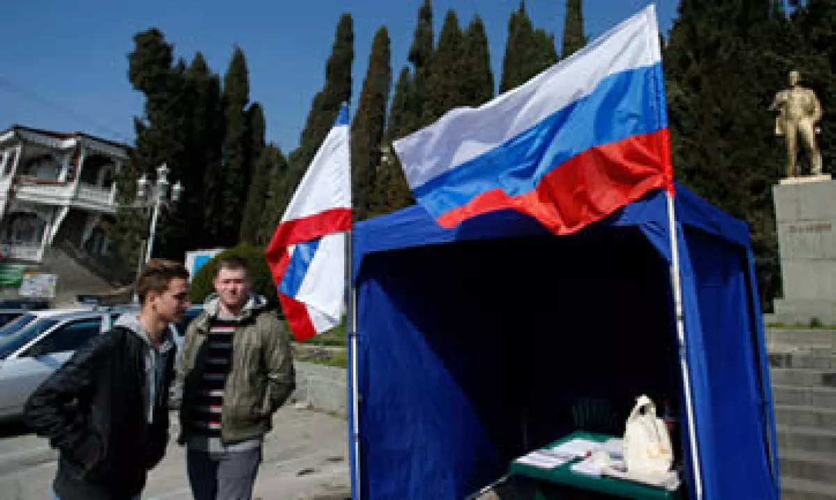 La economía de ucrania podría ser afectada por la posible anexión de Crimea a Rusia. (Foto: Reuters)
