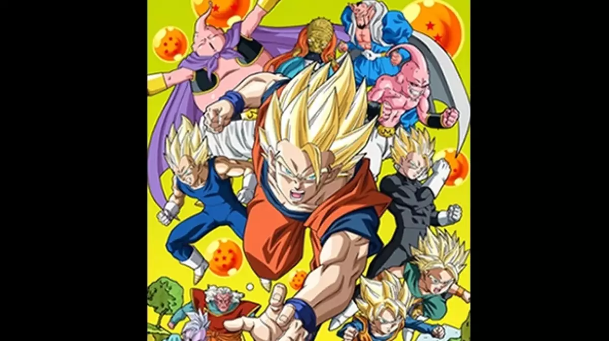 dragon ball