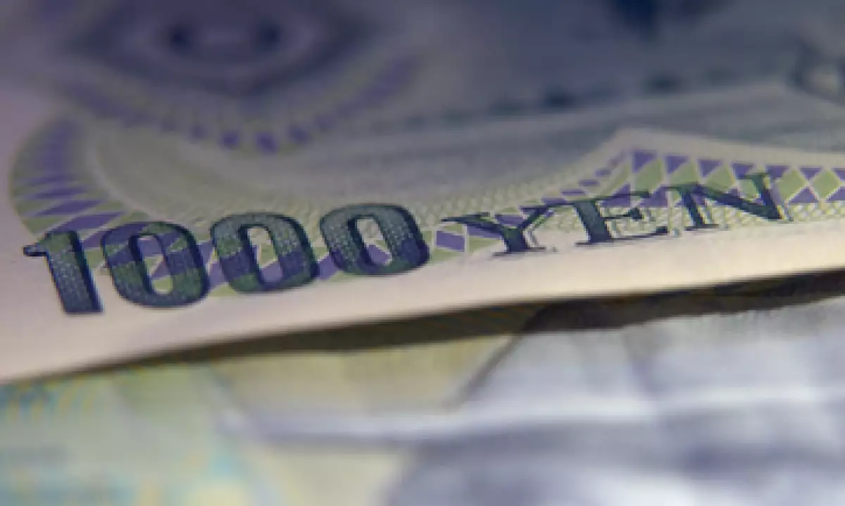 Expertos esperan que la economía japonesa, la tercera más grande del mundo, crezca moderadamente este año. (Foto: Getty Images)