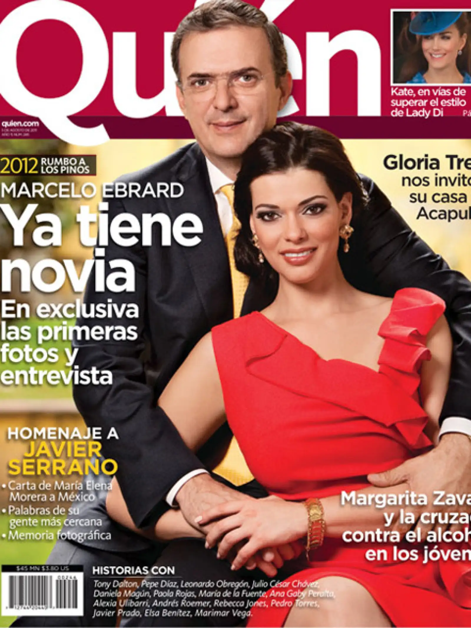 Rosalinda Bueso y Marcelo Ebrad. Fue en junio de 2010 cuando la pareja hizo pública su relación de noviazgo.