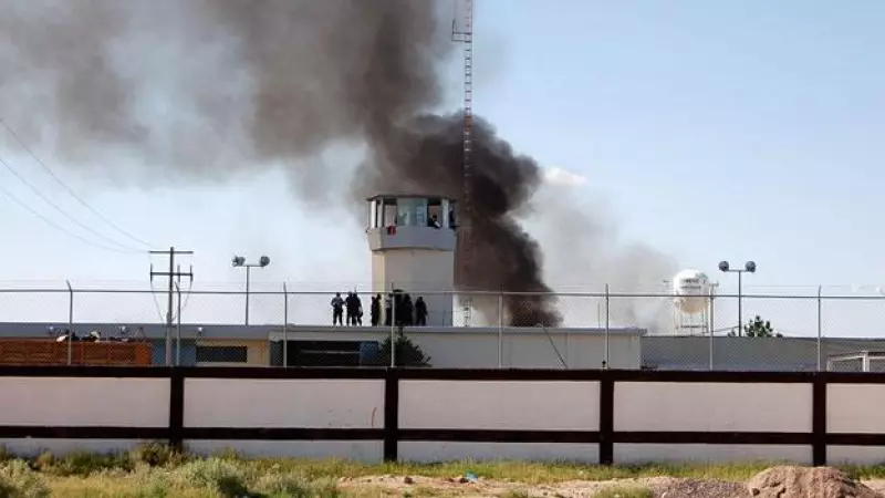 Instalaciones del penal de Gomez Palacio