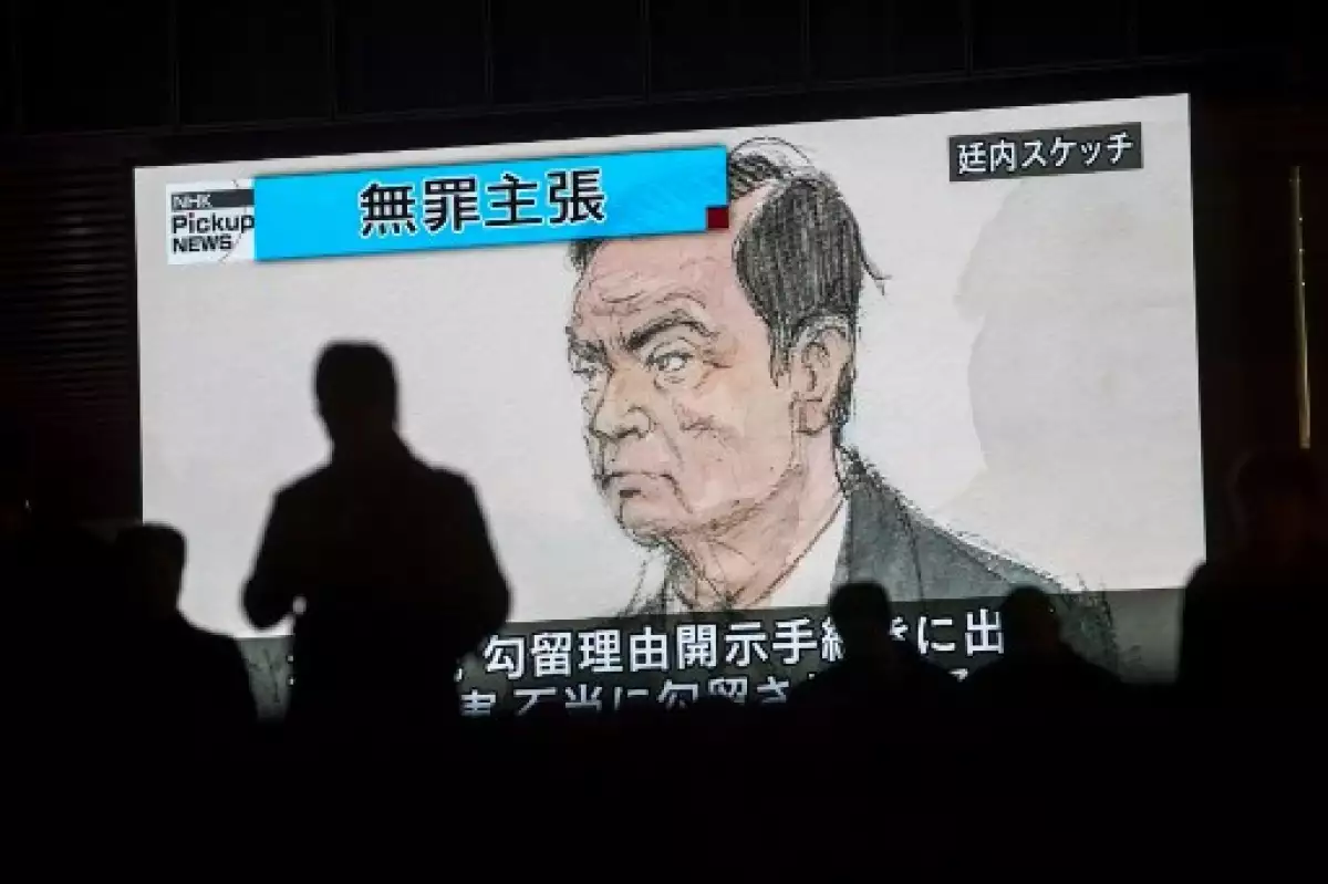 Esquema de la comparecencia de Carlos Ghosn ante la justicia de Japón