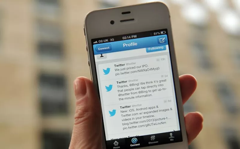 Los pagos mediante tuits serán gestionados por el servicio S-Money del banco. 