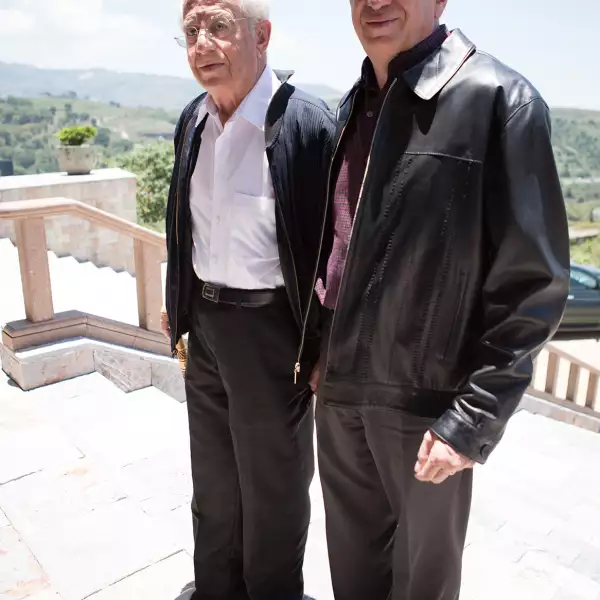 Velorio Arzbispo Chedraoui