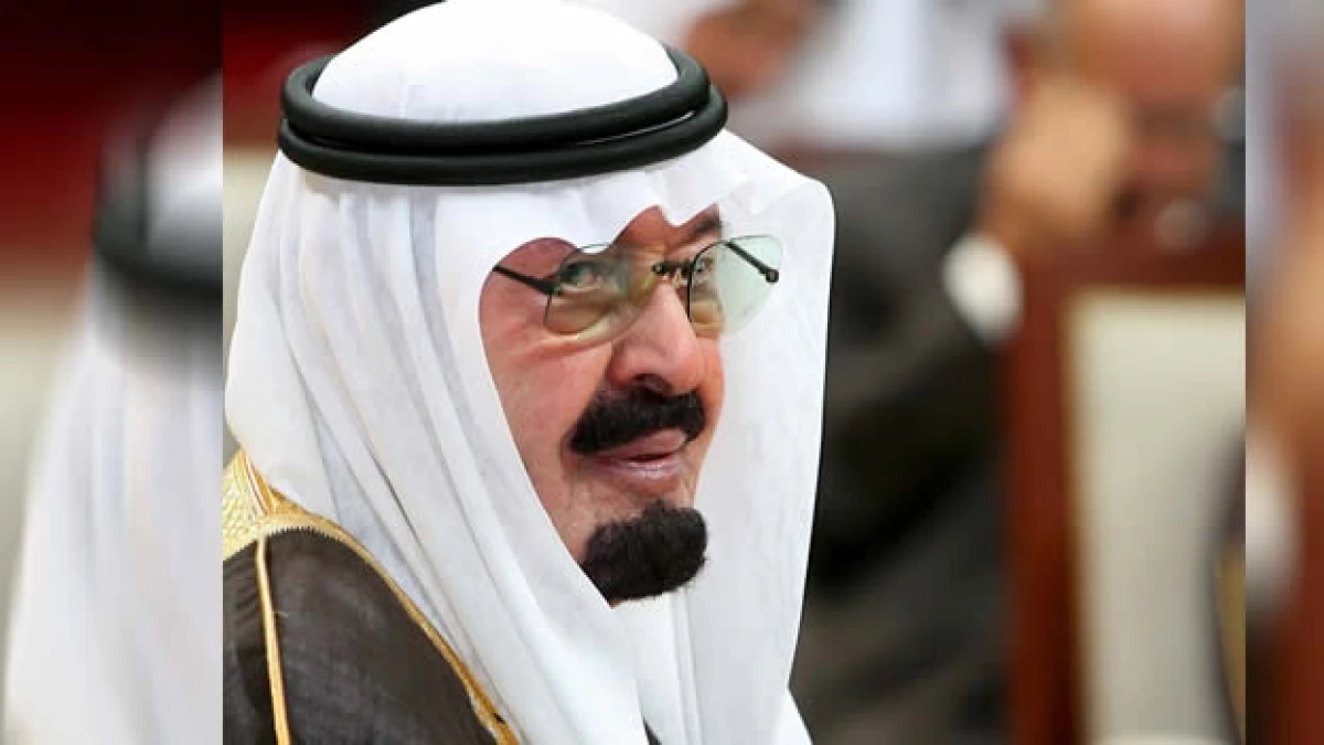 Abdullah arabia saudita