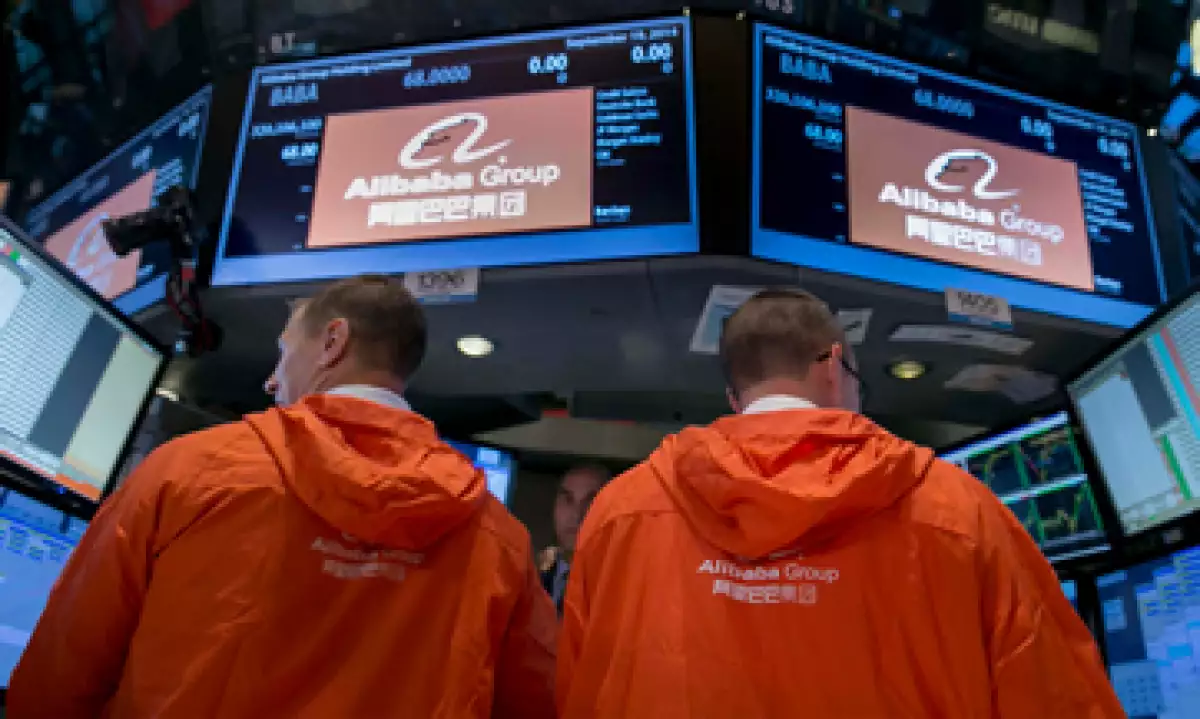 Alibaba realizó la mayor Oferta Pública Inicial en la historia de Wall Street. (Foto: Reuters)